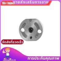ราคา ใหม่รถหัวฉีดดีเซล Orifice Control วาล์วแผ่น 10 สําหรับหัวฉีด coolmall123th (55156937616)
