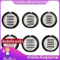 ราคา ขนตาแม่เหล็กพร้อมแม่เหล็กไฟเบอร์เทียม 2 คู่แม่เหล็กพร้อมที่ดัดขนตา coolmall123th (48255857550)