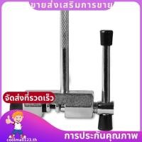 ราคา เครื่องมือซ่อมโซ่จักรยาน เครื่องตัดโซ่ พกพา สำหรับจักรยานเสือภูเขา (54655889023)