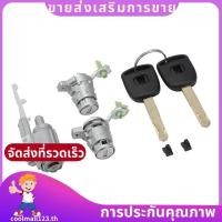 ราคา ชุดกระบอกล็อคประตูส่วนประกอบสําหรับ V 2002 2006 Elements2003 2011 72185 S9A 013 ประตูล็อคชุดกระบอก coolmall123th (49205866027)