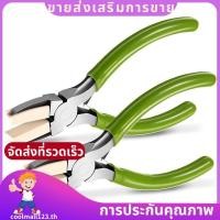 ราคา 2 แพ็คคีมจมูกและคีมขากรรไกร ทำจากไนลอนและเหล็กคาร์บอน สินค้าสำหรับคนรักงานฝีมือและการประดับด้วยลูกปัดและสร้อยห่วง (43378536679)