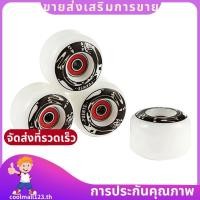 ราคา Puente 4 ชิ้นชุดล้อสเก็ตบอร์ด PU สำหรับ Longboard Cruiser พร้อมการกระโดดและOLLIE (57105833381)