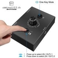 ราคา 3 5mm 2 Input 1 Output 1 Input 2 Output Audio Splitter Switcher (9627972902)