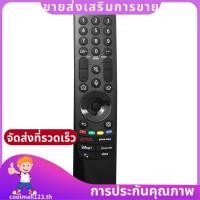 ราคา เปลี่ยน AKB MR22GA76039902 รีโมทสําหรับสมาร์ททีวี 2022 OLED TV Z2 G2 C2 B2 A2 QNED99 90 85 80 NANO80 75 UQ90 coolmall123th (51955891488)