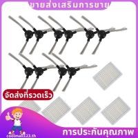 ราคา 15 ชิ้น ล็อตเครื่องดูดฝุ่นหุ่นยนต์แปรงด้านข้างสําหรับ VCR15 VCR16 หุ่นยนต์เครื่องดูดฝุ่นอุปกรณ์เสริม coolmall123th (56905713125)