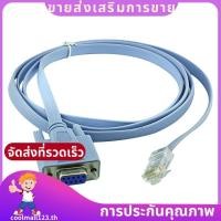 ราคา ใช้สําหรับเราเตอร์เครือข่าย 1 5M Cble อะแดปเตอร์ RJ45 ถึง RS232 Serial Oort Cble DB9 F 8P8 C Blue Circuit Board Jumper coolmall123th (54505765148)