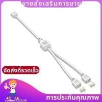 ราคา 5V 3 Pin Extension Cable สําหรับเมนบอร์ดคอมพิวเตอร์สายการเชื่อมต่อ ARGB Splitter coolmall123th (51605845901)
