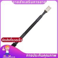 ราคา 3PIN PC พัดลมความเร็วลดเสียงรบกวน Extension Resistor สาย CPU 3 Pin Connector สําหรับพัดลม CPU คอมพิวเตอร์ coolmall123th (47407632159)