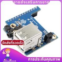 ราคา สําหรับ Zero R1 Zero Plus Plus 2 บอร์ดพัฒนาอะแดปเตอร์พิเศษ 13Pin ฟังก์ชั่นขยายโมดูลบอร์ด coolmall123th (46605815735)