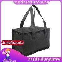 ราคา กระเป๋าฉนวนอาหารกลางวันแบบพกพา กระเป๋าเก็บความเย็น กระเป๋าส่งอาหาร กระเป๋าปิคนิคเก็บความร้อนแบบพับได้ กระเป๋าเก็บความร้อนอาหารเย็น coolmall123th (29018872092)
