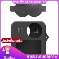 ราคา เคสซิลิโคนสําหรับ MAX Dual Lens Caps Case Cover Protective Case for MAX Action Camera Accessories coolmall123th (45456965972)