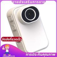 ราคา กล้องแอคชั่นแคมเมรากันน้ํา IP65 พร้อมขาตั้งหน้าจอแสดงผลแบบพกพา 2K HD อายุการใช้งานแบตเตอรี่ยาวนานสําหรับกีฬากลางแจ้งสีขาว coolmall123th (44328479567)