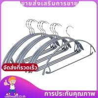 ราคา ไม้แขวนเสื้อสเวตเตอร์ ไม้แขวนเสื้อสูท แถบกางเกง แพ็ค 10 ชิ้น coolmall123ไทย (28444202731)
