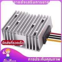 ราคา 48V ถึง DC 12V 20A 240W DC DC Converter Regulator Reducer Power Converter โมดูล DC DC coolmall123th (56057942362)