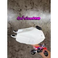 ราคา ถังน้ำมันcrf110 พร้อมฝาถัง (43676150311)