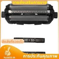 ราคา เครื่องโกนหนวดเปลี่ยนเครื่องตัดและฟอยล์ด้านในสําหรับ ES9510 ES 9013 ES9087 ES9068 ES8101 ES8103 ES8109 เครื่องโกนหนวดใบมีด hu5855th (55054378273)