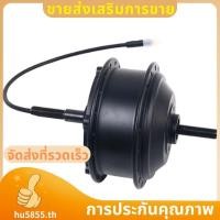 ราคา มอเตอร์ความเร็วสูงจักรยานไฟฟ้าเกียร์ไร้แปรงความเร็วสูง 08 ล้อซี่ล้อด้านหน้าด้านหลังล้อขับเคลื่อน ฮะ5855ไทย (53755001717)