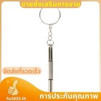 ราคา ไขควงแบนขนาดเล็กและพวงกุญแจแว่นกันแดดทรงหกเหลี่ยม hu5855th (50804385576)