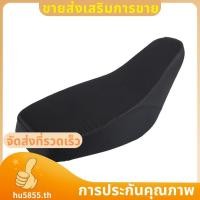 ราคา เบาะรองนั่ง ATV 50Cc 70Cc 90Cc 110Cc 125Cc สําหรับสี่ล้อขนาดเล็ก Atv hu5855th (27894401149)