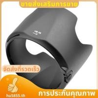 ราคา HB 78 เลนส์สําหรับ AF S 70 200mm F 2 8E FL ED VR เลนส์ฝาครอบเลนส์แบบพลิกกลับอุปกรณ์เสริมสําหรับกล้อง hu5855th (28994079224)