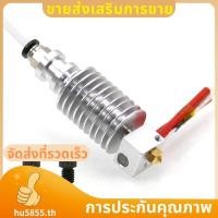 ราคา สําหรับ I3 Hotend 12V 2PCS เหล็กแข็ง 0 4 มม สําหรับ V6 หัวฉีดสําหรับ Extruder 3D พิมพ์ Hotend hu5855th (48655026033)