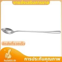 ราคา ใหม่ 1 ชิ้นด้ามยาวสแตนเลสชากาแฟช้อนค็อกเทลไอศกรีมช้อนช้อนช้อนส้อม hu5855th (41279345797)