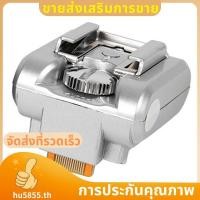 ราคา สําหรับ NEX 3 C3 F3 สําหรับกล้อง NEX 5 5N 5R 5C 5T Flash Trigger Adapter Silver hu5855th (49954393745)