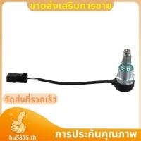 ราคา รถโซลินอยด์วาล์วโซลินอยด์วาล์วปั๊มอิเล็กทรอนิกส์12โวลต์ 9108 152ก 910815227108 152A สําหรับ hu5855th (45255035812)