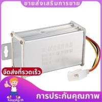 ราคา หม้อแปลงลดแรงดัน DC 36V 48V 60V 72V สู่ 12V 10A สำหรับจักรยานไฟฟ้า (57757664264)