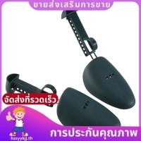 ราคา Shoe tree Men Plastic Green hzsyykjjth (55755037278)