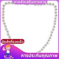 ราคา สร้อยคอมุกชาร์มและเข็มกลัดโลหะ (53705027450)