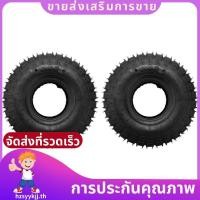 ราคา ยางนอกและยางใน ATV Quad Go Kart ขนาด 4 10 x 3 50 4 เหมาะสำหรับทุกรุ่น (45907480277)