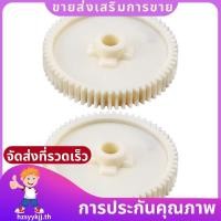 ราคา 2X 61T Spur Gear 51004 สําหรับ TT01 TT01D TT01 TT01E 1 10 RC รถอะไหล่อัพเกรดอุปกรณ์เสริม hzsyykjjth (45207474857)