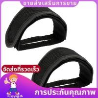 ราคา สายรัดกันลื่นสำหรับจักรยาน Fixed Gear Fixie BMX สีดำToe Clip Belt (44029383976)