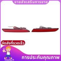 ราคา ไฟท้าย LED สีแดงด้านหลังกันชน Reflector Light โคมไฟหยุดหมอกไฟเบรคสําหรับ JAZZ Fit 2010 2013 CRZ TSX hzsyykjjth (42179461278)
