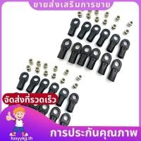 ราคา 24 ชิ้น 5347 Rod End Ball Joint General Trolley Ball ชุดสําหรับ 1 10 E SUMMIT hzsyykjjth (42279379246)
