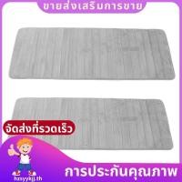 ราคา 2X Memory Foam Soft Bath Mats พรมกันลื่นดูดซับห้องน้ําขนาดใหญ่พิเศษ Runner Long Mat hzsyykjjth (52157465233)