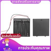 ราคา สวิตช์เปิด ปิด 5 5 ตะกั่วผู้ถือแบตเตอรี่กล่องสําหรับ 4 x 1 5V AA แบตเตอรี่ hzsyykjjth (52105027459)