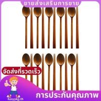 ราคา แฮนด์เมดพุทราต้นไม้ไม้เกาหลีอาหารเย็นรวมกันภาชนะ 10ชุดช้อนและตะเกียบ hzsyykjth (50257460271)