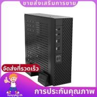 ราคา M06 Mini Desktop Case MINI ITX PC Chassis อเนกประสงค์และมีประสิทธิภาพเคสควบคุมอุตสาหกรรมพร้อมขาตั้งเท้า hzsyykjjth (46407625752)