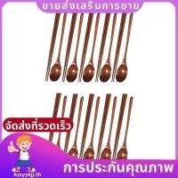 ราคา 2X ชุดช้อนและตะเกียบไม้สัก ช้อนไม่ติดซุป ช้อนชาสําหรับห้องครัวเครื่องมืออุปกรณ์ทําอาหาร hzsyykjth (44807480306)