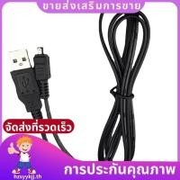 ราคา CA 110 อะแดปเตอร์ไฟ AC สาย USB CA 110E สายชาร์จสําหรับ VIXIA HF M50 M52 M500 R20 R21 R30 R32 R40 hzsykjjth (43153129489)
