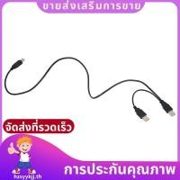 ราคา Dual USB 2 0 Male to Standard B Male Y Cable 80cm for Printer Scanner External Hard Disk Drive hzsyykjjth (27994433355)
