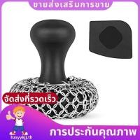 ราคา เครื่องขัดพื้นเหล็กหล่อ 316 เครื่องทําความสะอาดเหล็กหล่อ Scrubber Chainmail Scrubber สําหรับกระทะเหล็กหล่อ Skillet Scrubber hzsyykjjth (27437212165)