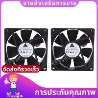 ราคา 2X 90 x 90 x 25MM DC 12V 0 60A พัดลมระบายความร้อนซีพียูคอมพิวเตอร์ 4 พิน hzsyykjjth (56607458734)