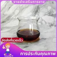 ราคา แก้วแก้วกาแฟอุณหภูมิสูง Borosilicate แก้วแก้วถ้วยกาแฟ 275ml แก้วกาแฟชงมือ hzsyykjjth (26744418736)