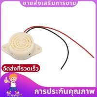ราคา SFM 27 DC 3 24V 12mA อุตสาหกรรมเสียงต่อเนื่อง Electronic Buzzer hzsyykjjth (52105027561)