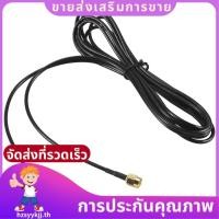ราคา WiFi WAN Router สายต่อขยายเสาอากาศ Wi Fi RP SMA hzsyykjjth (42753115704)