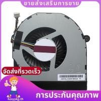 ราคา สําหรับ Intel NUC NUC11 NUC11PAH NUC11TNH พัดลมระบายความร้อน CPU BAZC0810R5HY006 DC5V 0 5A ติดตั้งง่าย hzsyykjjth (27737211337)