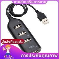 ราคา USB Hub 2 0 Multi USB ความเร็วสูง Hub Splitter 4 Port USB Hub Adapter สําหรับตัวรับสัญญาณแล็ปท็อปอุปกรณ์เสริมคอมพิวเตอร์ (42551527608)